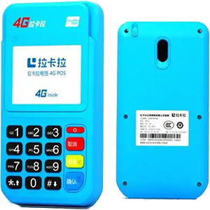 阳春拉卡拉电签版扫码POS机